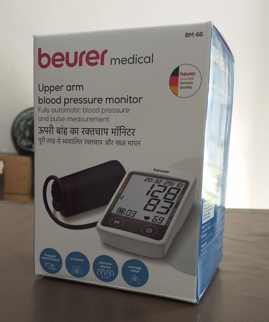 Beurer BM 46 Arm Blood Pressure Monitor