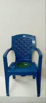 GHS 453 PVC Commode Chair