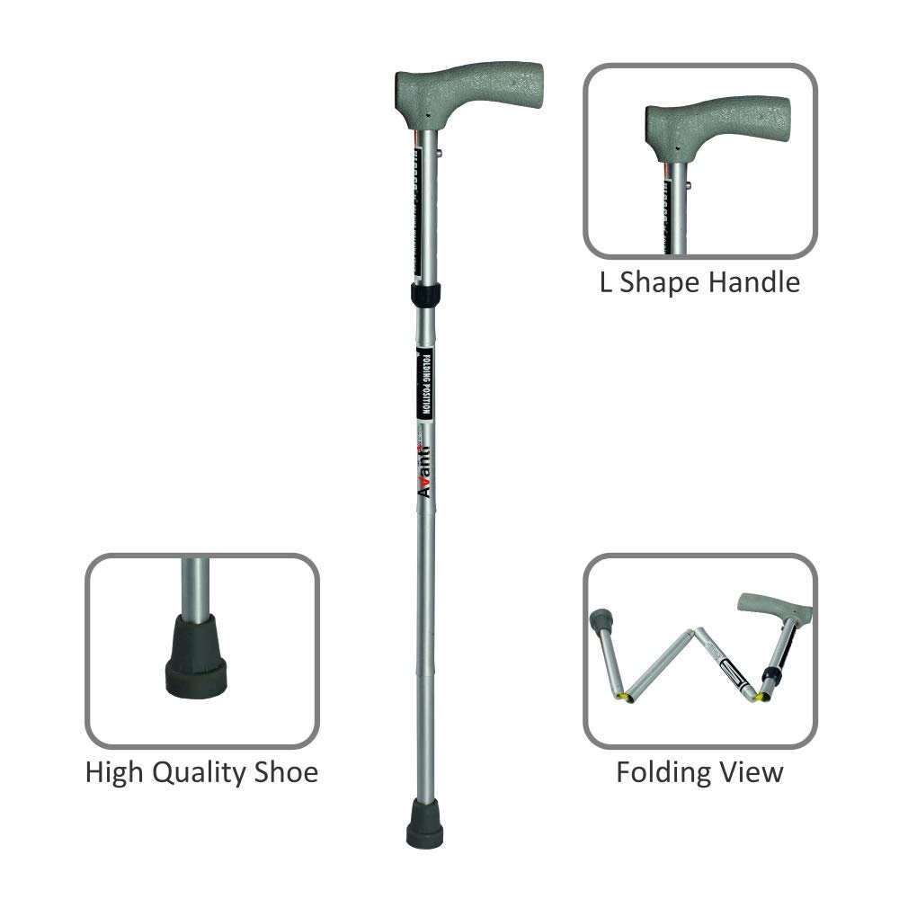 GHS Avanti Folding L Shape Aluminum Walking Stick