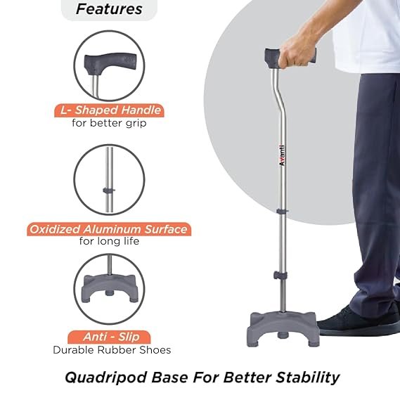 GHS Avanti L Shape Quadripod Height Adjustable Walking Stick