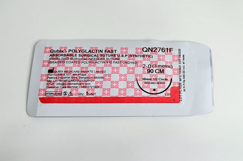 QN 2718RBF, 4.0 Undyed Polyglactin 910 Fast Absorbable Surgical Suture (Synthetic), 45 cm, Round Body Circum